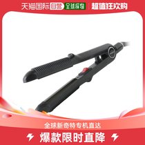 South Korea Direct Mail Park Juns Oiled Oil Cap Steam Hair Care Hat Hair Care Designer made curly hair