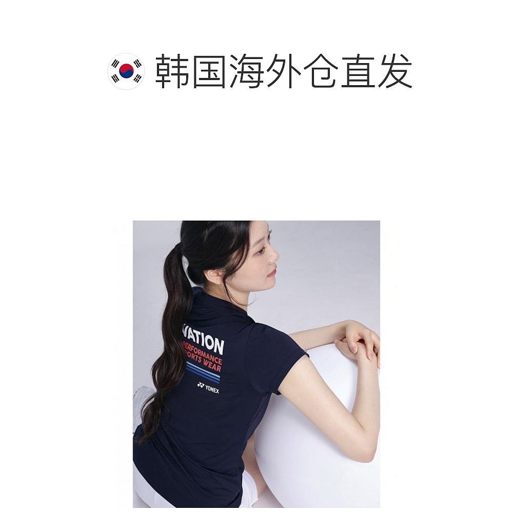 韩国直邮YONEX羽毛球专业品牌239TR012F DARK NAVY女装T恤女士-图1