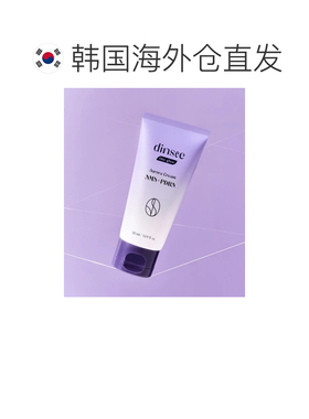 韩国直邮OLIVE YOUNG专享 DINSEE 光泽修护面霜 50ml正品