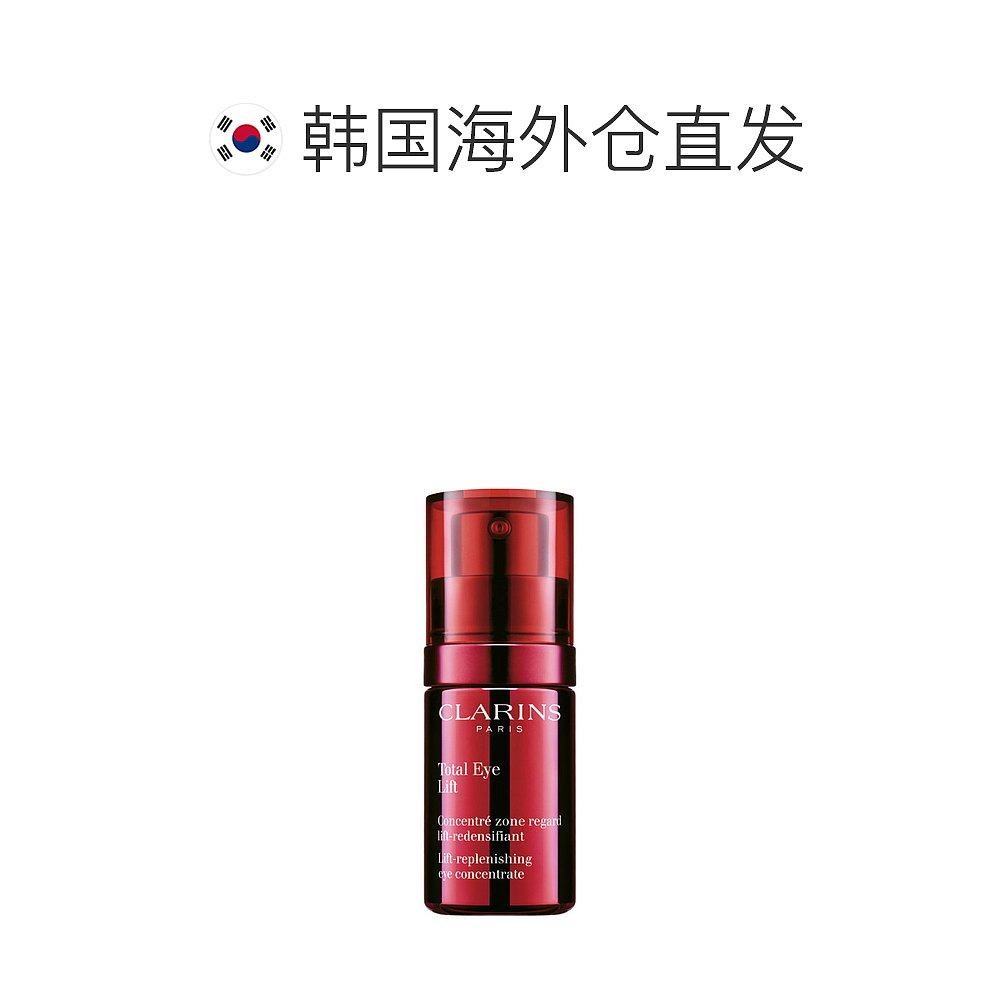  天猫国际探物韩国眼霜