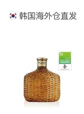 韩国直邮OLIVE YOUNG专享john varvatos藤编工匠男士清新淡正品