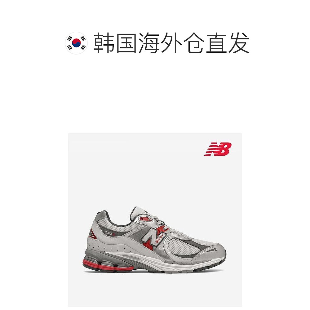 韩国直邮New Balance 篮球 [New Balance] M2002系列运动鞋 M2002 - 图1