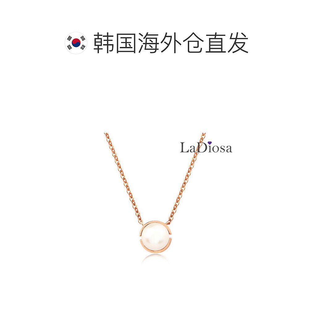 韩国直邮[LAZA] 14K 珍珠 项链 LK14JJ-6301N - 图1