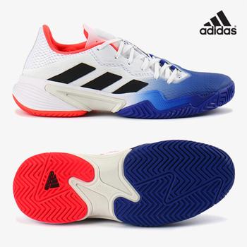 Korea Direct Mail [Adidas] Roadblock Hard Jacket Soft Cushion Tennis Shoes HQ8917