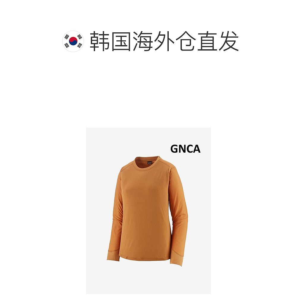 韩国直邮PATAGONIA女士女装T恤24SS Womens Long-Sleeved Dirt Cr-图1