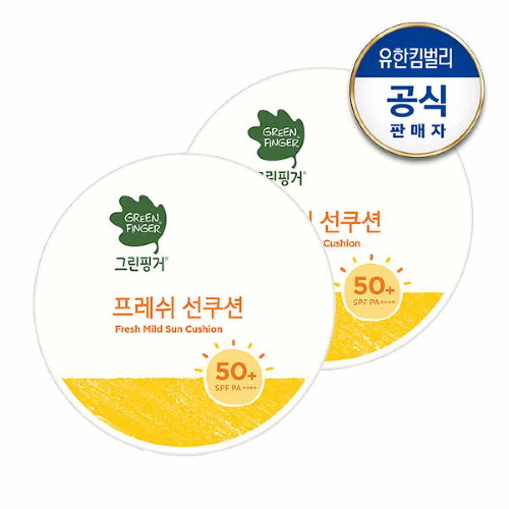 韩国直邮[greenfinger]绿色气垫 天猫国际探物韩国化妆水/爽肤水