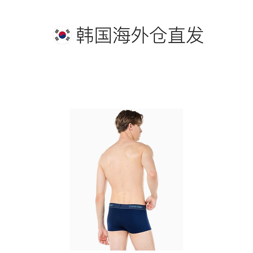 韩国直邮CalvinKleinUnderwear 卫裤 Galleria CK UNDER WEAR NAV - 图1