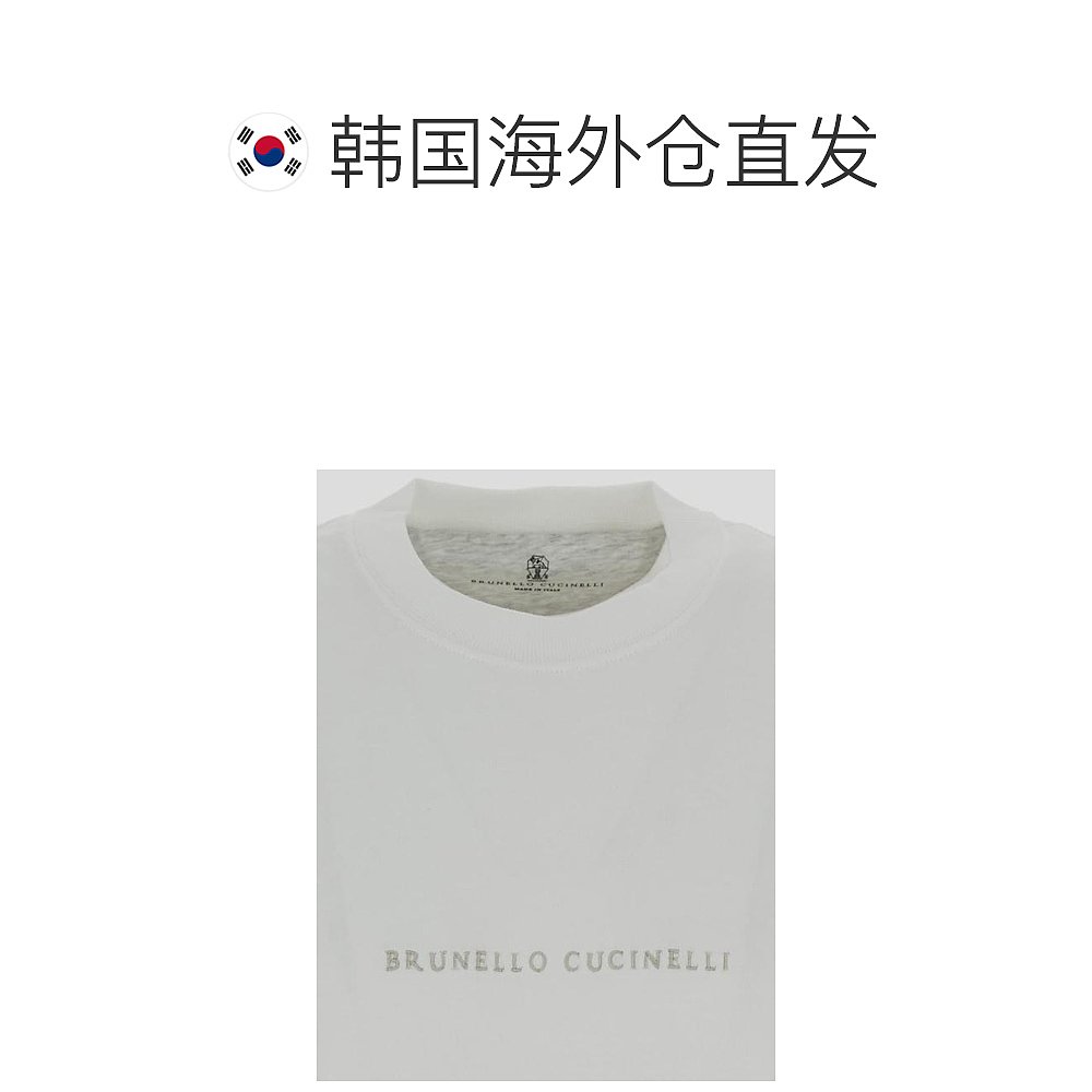 韩国直邮BRUNELLO CUCINELLI24SS毛衣男M0T353434CRC04OFFWHITE - 图1