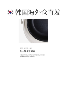 韩国直邮CUCKOO福库新款大容量家用电饭煲10人用CR-1095GW
