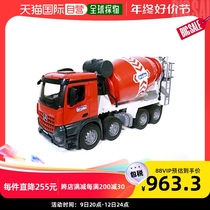 South Korea Direct mail BRUDERarox cement mixer red sturdy and durable and practical simple and quick and daily casual