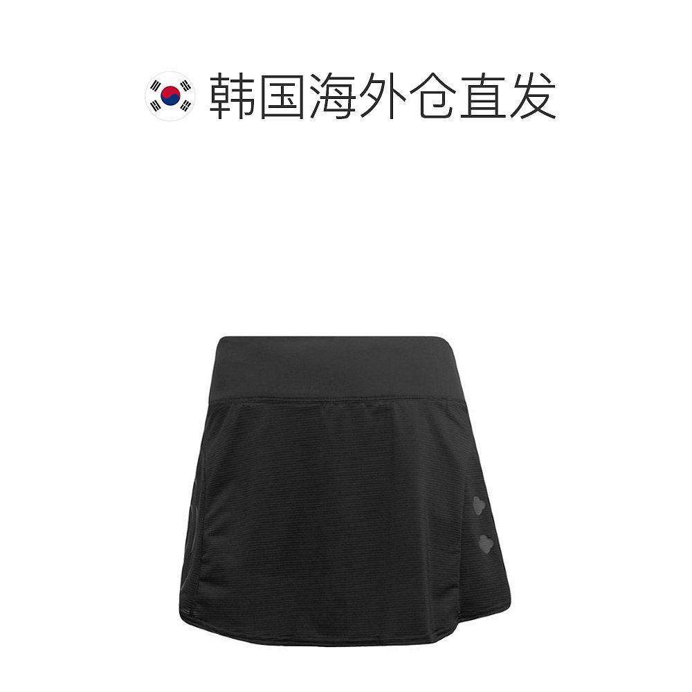 韩国直邮[ADIDAS] Adidas Skirt Paris Match HA7629-图1