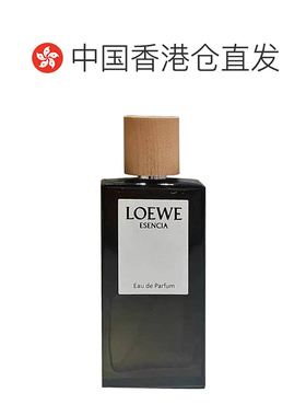 香港直邮Loewe罗意威黑色圆舞曲男士香水50/100/125ml送男友正品