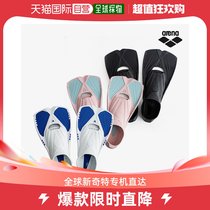 South Korea Direct mail Arena] Play in Water Swimming Supplies practice with new goods short hairpin A2AC1AF03