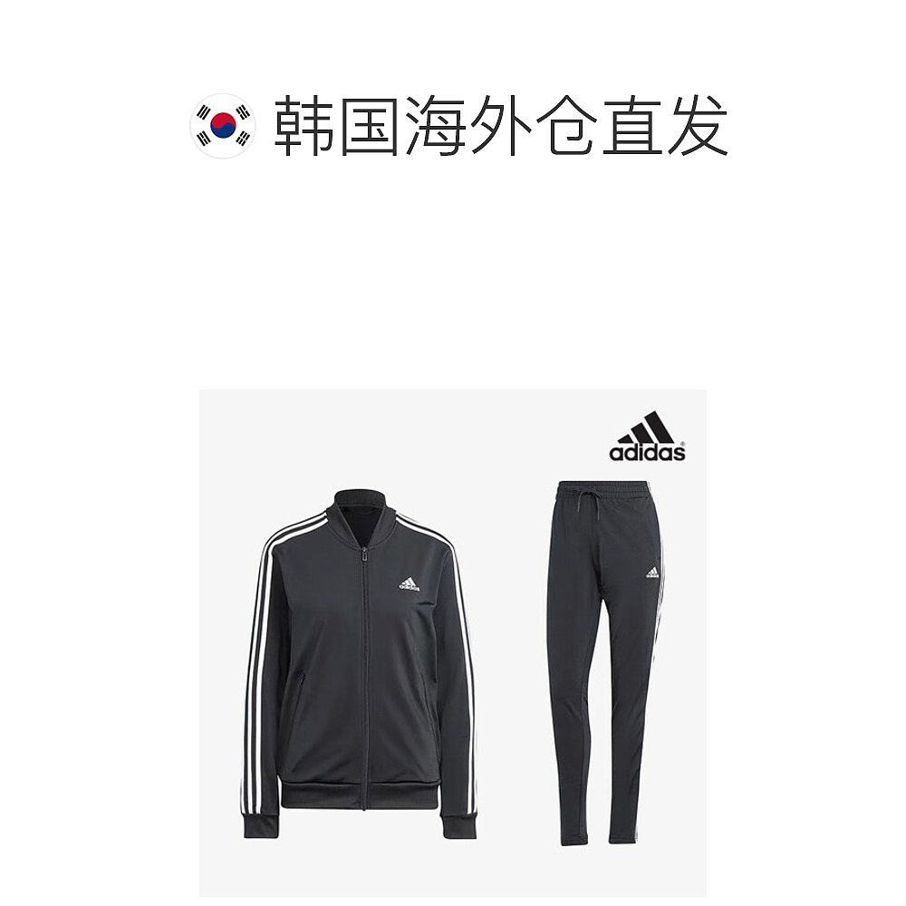 韩国直邮[Adidas]女士运动服套装三线宽松套装 IJ8781-图1