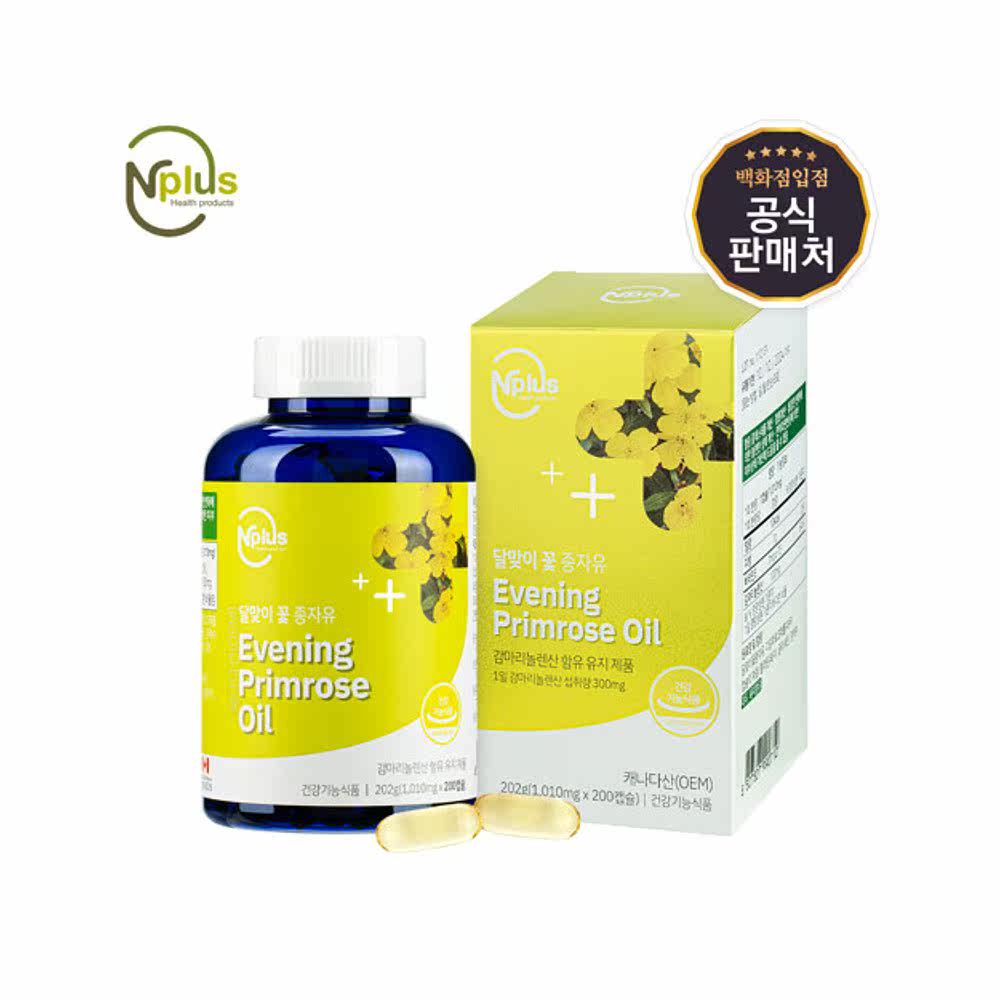 韩国直邮 mothernest n plus月见草油 天猫国际探物韩国维生素/复合维生素