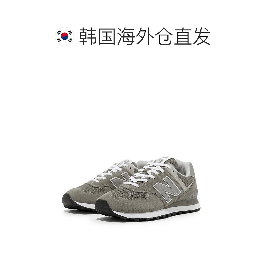 韩国直邮[New Balance] 574运动鞋/运动鞋(ML574EVG)-图1