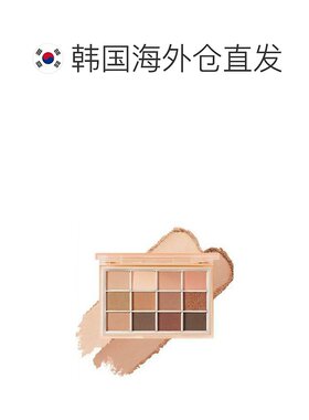 韩国直邮Wakemake唯可魅柔雾经典12色眼影盘01#大地色系复古10g
