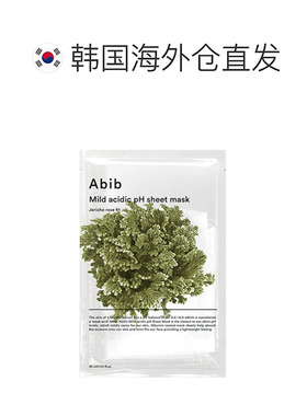 韩国直邮阿彼芙 Abib 弱酸性系列面膜 30ml*10温和护肤舒缓正品