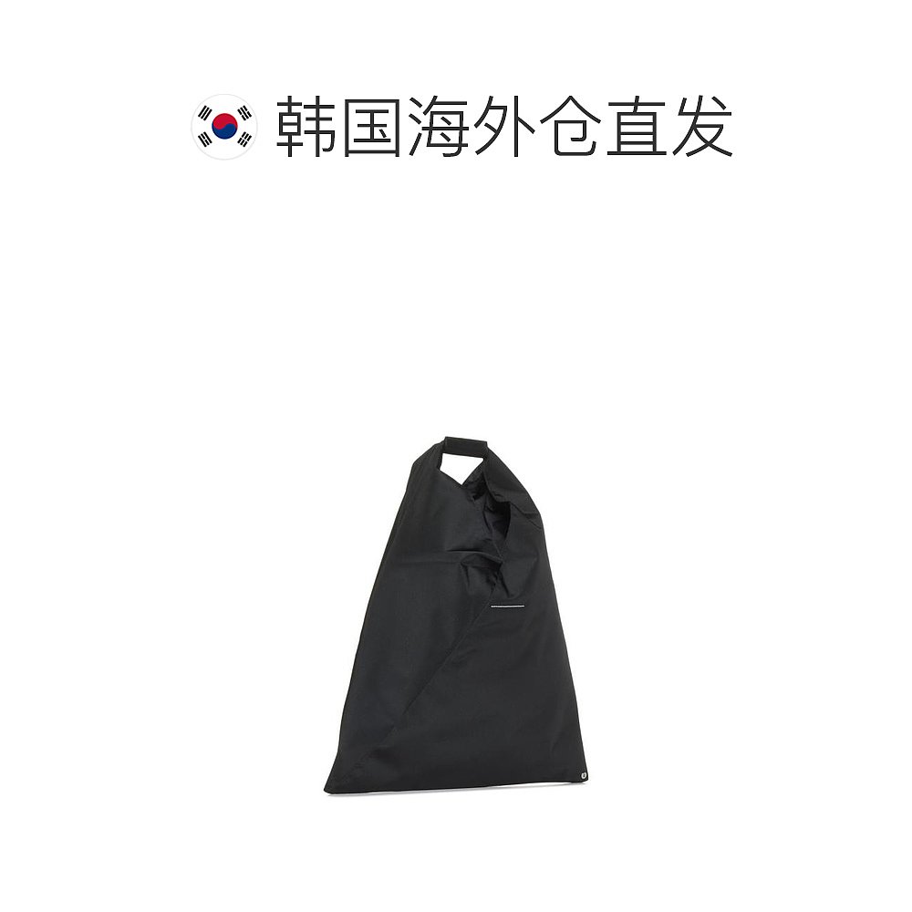 韩国直邮MM6 MAISON MARGIELA24SS单肩包女SB5WD0024P6417T8013BL - 图1