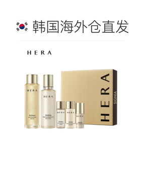 韩国直邮Hera赫妍皮肤护理套装保湿紧致长效补水 送礼推荐正品