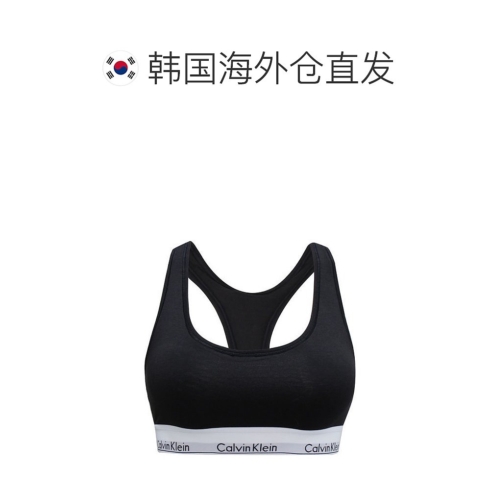 韩国直邮Calvin Klein 运动文胸 Calvin Klein/內衣/CK/女/現代// - 图1