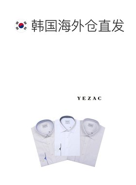 韩国直邮YEZAC 衬衫 [YEZAC] 男款 秋季风格 白色 衬衫 TOP13 选