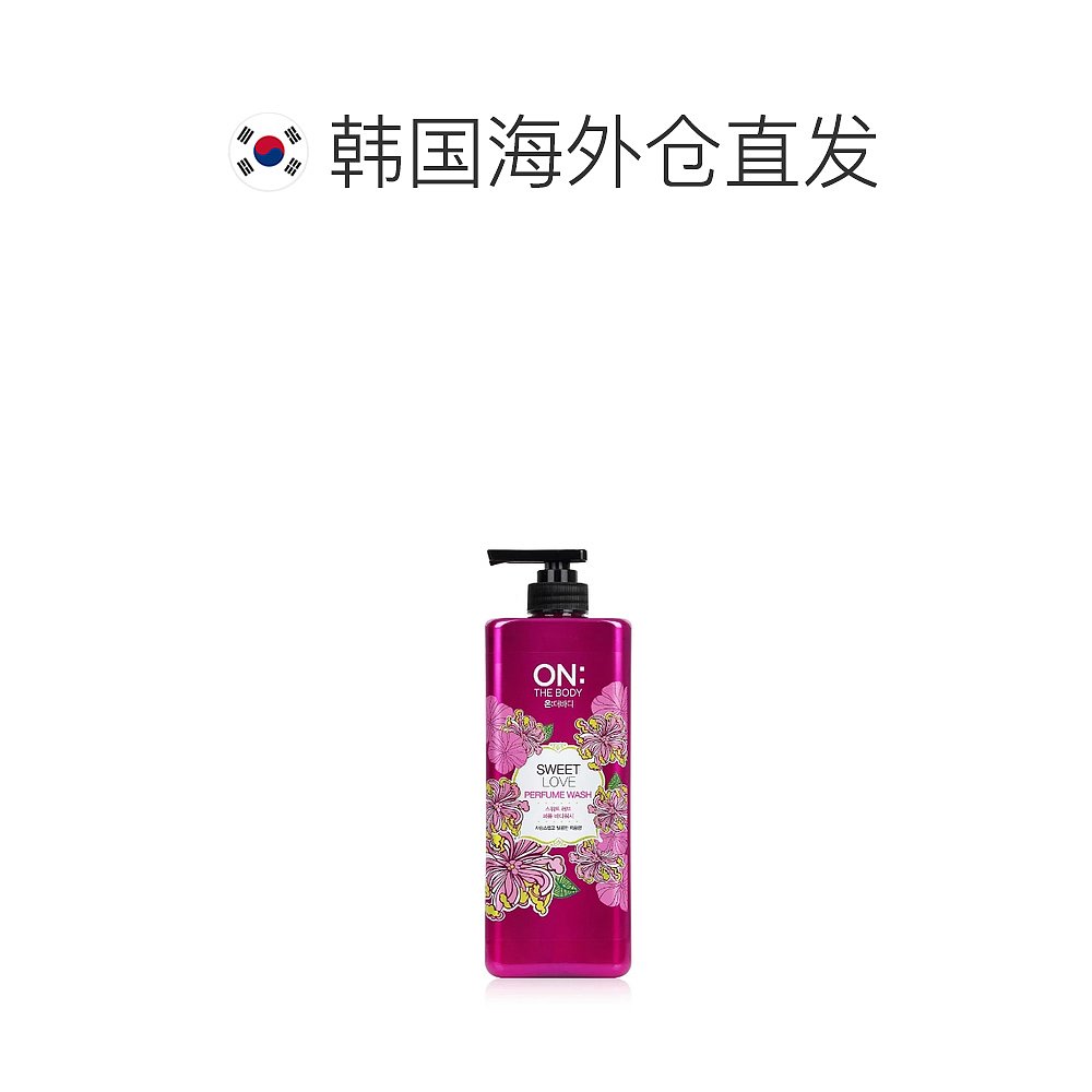 韩国直邮ON THE BODY 安宝笛 甜蜜之恋沐浴露 865ml正品 - 图1