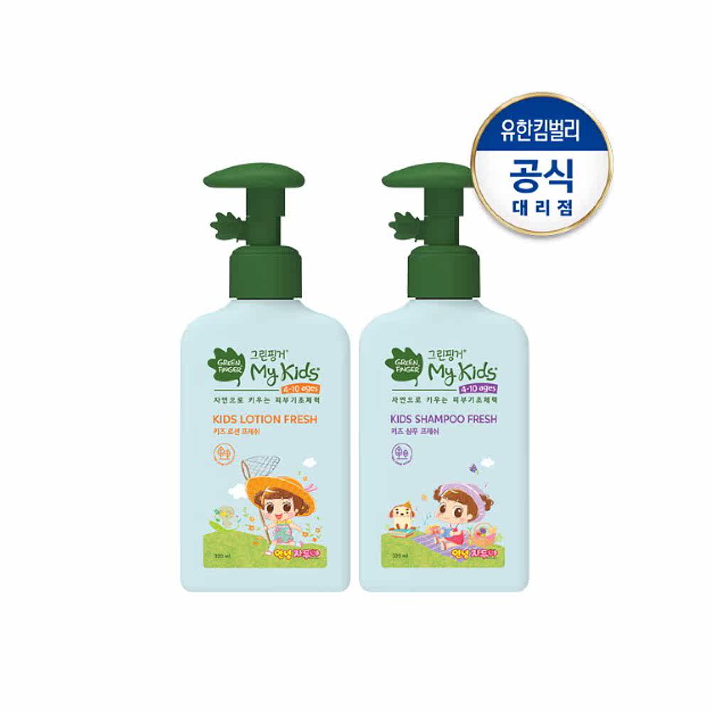 韩国直邮green finger fresh洗发水 天猫国际探物韩国乳液/面霜