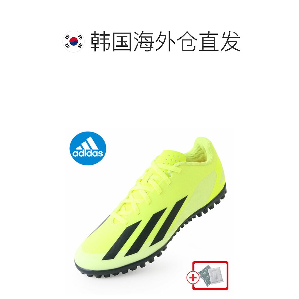 韩国直邮[Adidas] 足球鞋 X CRAZY FASTCLUB IF0723 足球 - 图1