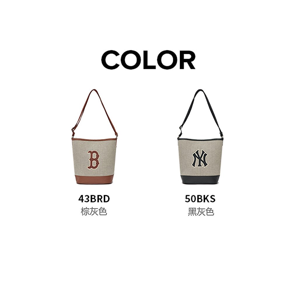 韓國直郵MLB男女水桶單肩斜挎包時尚百搭可調節3ABMS072N新款百搭_天貓國際探物韓國_箱包皮具_熱銷女包_男包