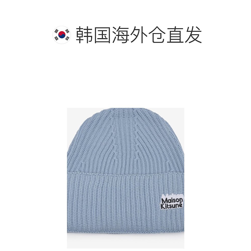 韩国直邮MAISON KITSUNE JU06189KT1022P411FW22公用军迷帽解放帽 - 图1