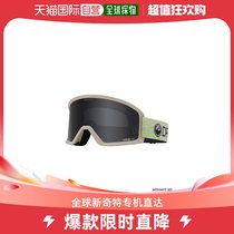 South Korea Direct Mail Dragoon Universal Sunglasses
