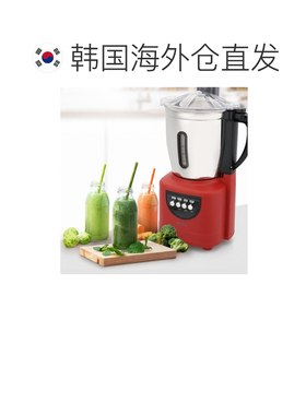 韩国直邮BRUNO家用高速强力搅拌机大容量榨汁机BMX-2405