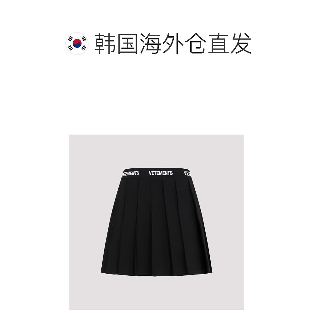 韩国直邮VETEMENTS23FW中长裙女WE54SK280BBLACK - 图1