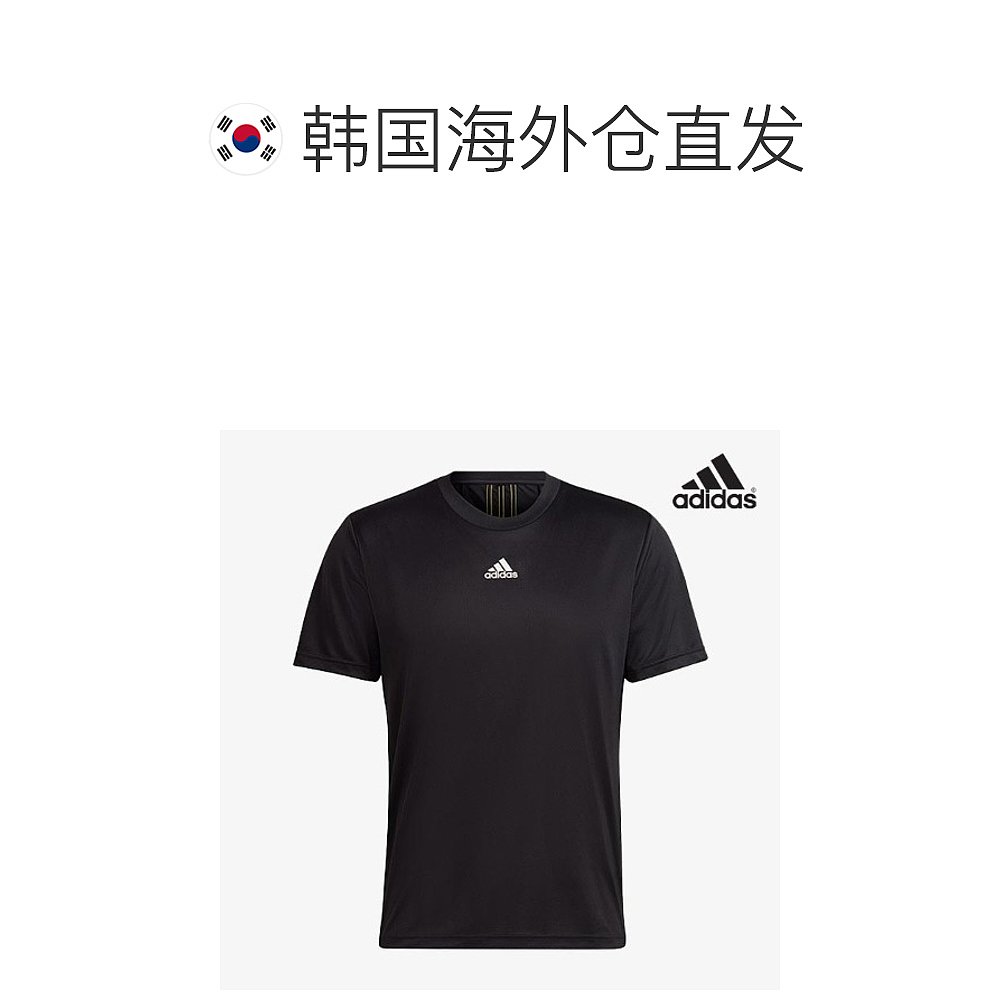 韩国直邮【ADIDAS】阿迪达斯男士HIIT 3S跑步T恤Gymwear HN8506 - 图1