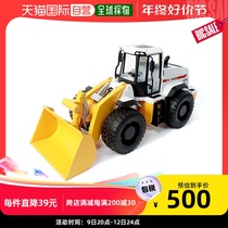 South Korea Direct Mail Bruider FASHION HANDBAG (yellow)