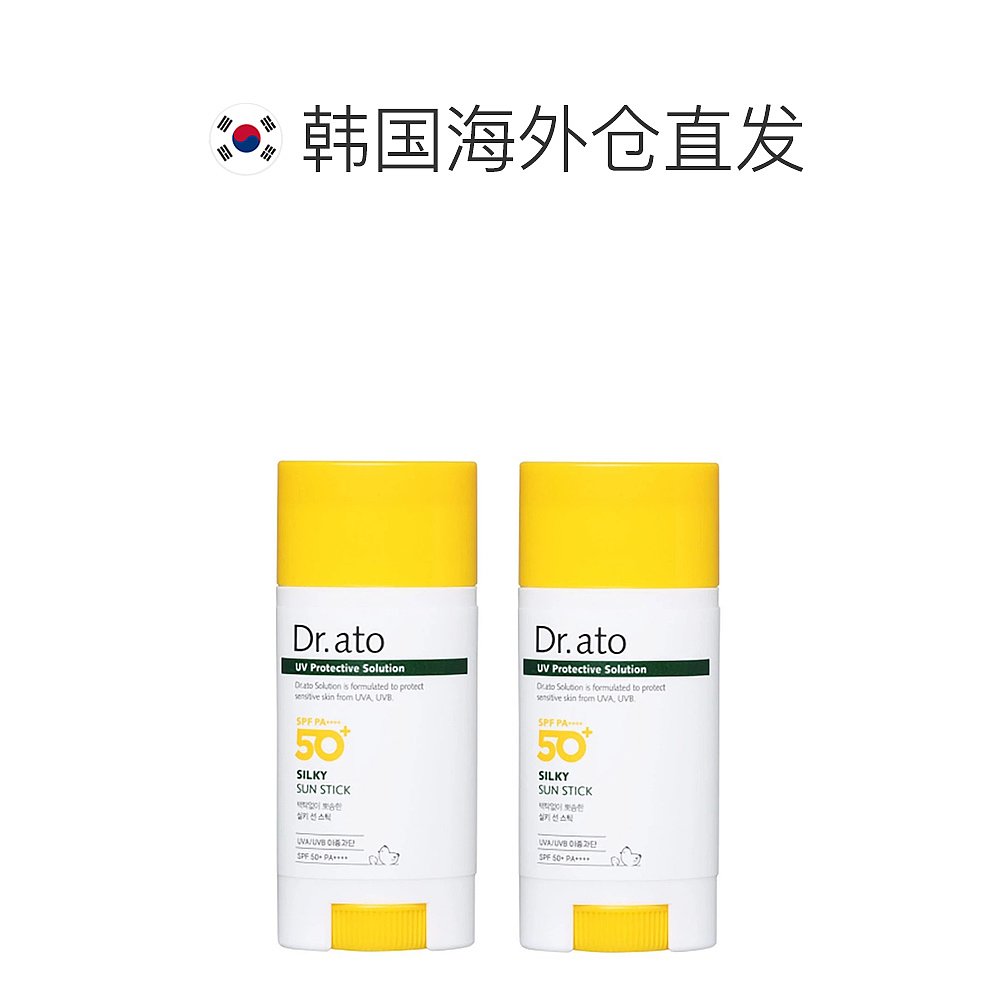 Dr.ato保宁爱托宝宝专用儿童防晒膏棒15g*4支清爽防晒 - 图1