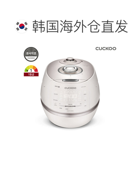 韩国直邮CUCKOO福库10人用ih电饭煲大容量电饭锅CHP1010FW涂层
