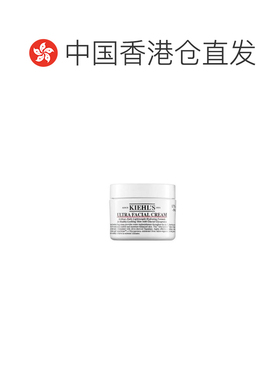 香港直邮Kiehl's科颜氏高保湿面霜补水滋润保湿修50ml正品