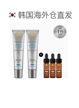 韩国直邮SKINCEUTICALS/修丽可 进阶亮白 UV 防御防晒霜 40m正品