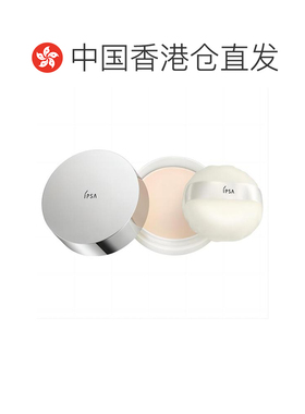 香港直邮IPSA茵芙莎自律循环夜间保养蜜粉晚安粉正品