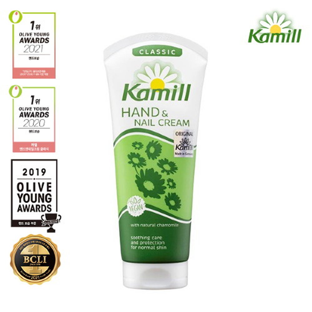 韩国直邮[kamille] Camille Hand Cream Classic_100ml - 图2