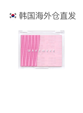 韩国直邮WAKE MAKE 魅可维清透层叠双色腮红修容阴影提亮持妆正品