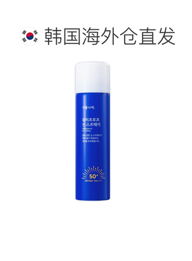 韩国直邮OLIVE YOUNG专享 植物王国防水防晒喷雾 100ml正品