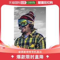 South Korea Direct Post Shred Universal Sun Mirror