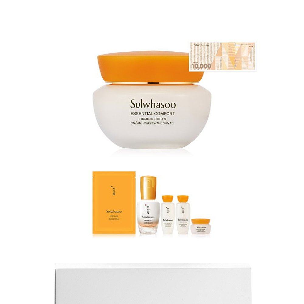 韩国直邮[雪花秀]75ml弹力面霜 天猫国际探物韩国乳液/面霜