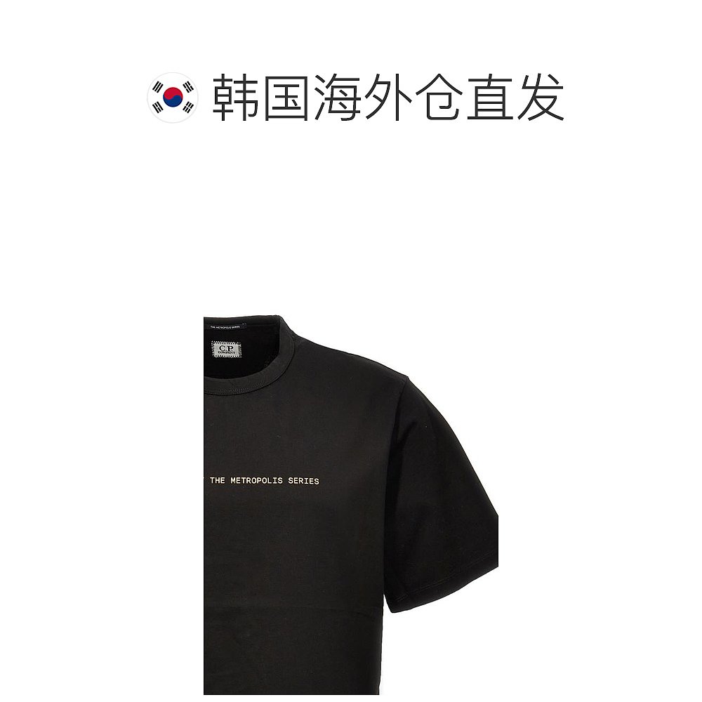 韩国直邮C.P. COMPANY24SS短袖T恤男16CLTS047A006370W999Black - 图1