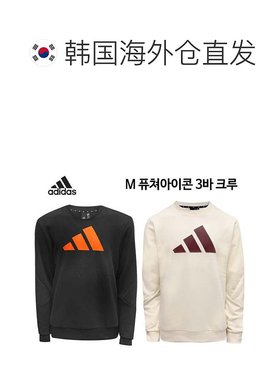 韩国直邮[Adidas] M Future icon 3条 宽领 [黑色 HA1391/米黄色