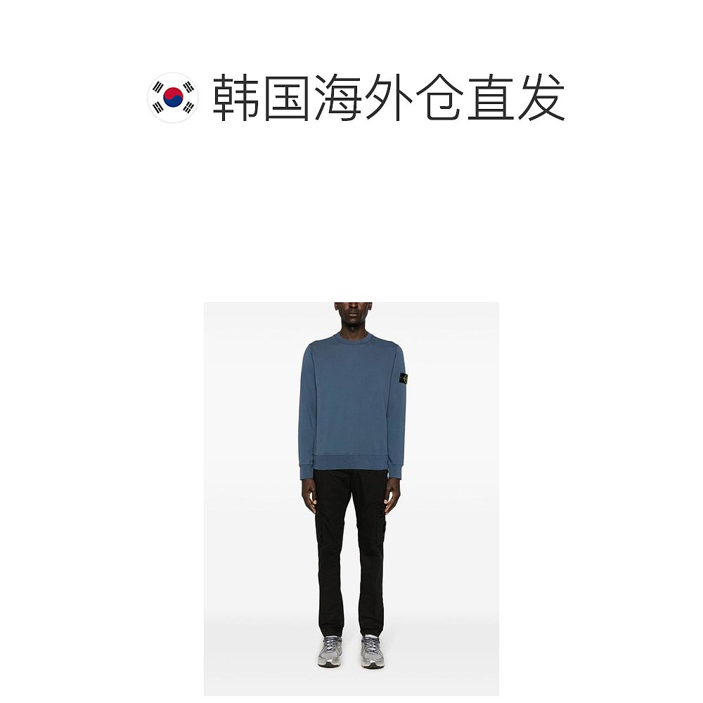 韩国直邮STONE ISLAND24SS连帽衫 连帽卫衣男801563051Blue - 图1