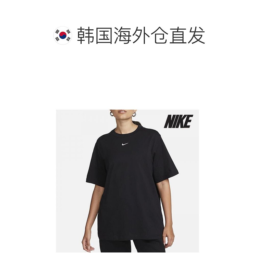 韩国直邮NIKE {仅限店内}NIKE 女式短袖T恤 J7- FD4150-010 女式 - 图1